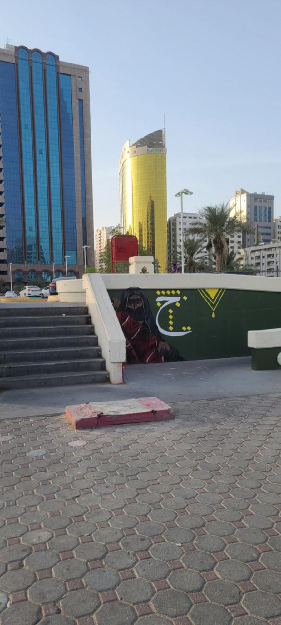 Home Away Apartment Abu Dabi Exterior foto
